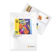 ZESTAW FOLDER A4 „Ukraiński sen” / 6x znaczek / 1x kartka / 2x koperta