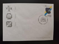 Kadeci II Rzeczypospolitej Polskiej, FDC ze znaczkiem Fi 3302