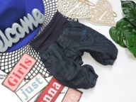 Me Too - jeansy pumpy autko r 62