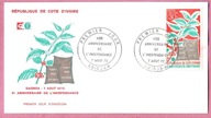 Cote D'Ivoire Wybrz. Kości Słoniowej 1970 FDC Abidjan, flora, napoje, kawa
