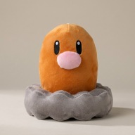 Pluszak Pokemon Diglett 22 cm Maskotka Pokémon Prezent