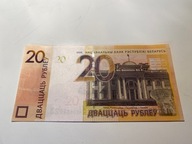 Białoruś - 20 rubel - 2020 - UNC