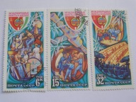 ZSRR - wspólny lot w Kosmos - Mi. 4964-66 kasowane