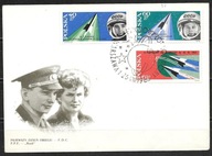 *FDC ROCZNIK 1963 Fi 1268 B4 kas. KOSMOS