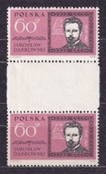 1962 Wielcy Polacy Fi 1168 ** parka rozdzielona przywieszką