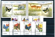 A46525)Motyle: Gambia 864 - 870** + Bl 65** + 66**