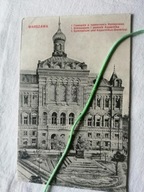 Warszawa Gimnazjum i pomnik Kopernika Feldpost 1915 ciekawe stemple!