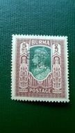 Birma Burma * 5 rupii 1947 rok KGVI kolonie angielskie brytyjskie