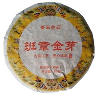 TEA Planet - Herbata Puer Shu Xiao Banzhang - dysk 50 g. z 2018 r.