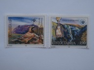 Jugosławia - przyroda - Mi.2720-21 OPIS ! **
