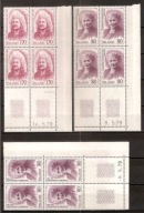 Islandia Mi. 541-542 + pustopole czyste **