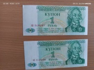 Banknoty Nadniestrze 1 rubel stan super kolejne numery