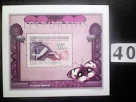 Motyle , Guinee , MNH