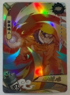 Karta Naruto TCG Kayou Naruto Uzumaki - NRB09-SSR-009L3