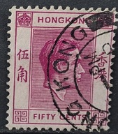 Anglia kolonie brytyjskie kas - Honkong 05