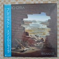 Spyro Gyra Breakout 1986 Japan (NM/NM)