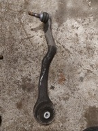 Wahacz Przód Prawy BMW F22 F23 2.0b 11817315