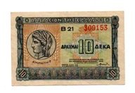 Grecja.Grecki banknot 10 drachm 1940