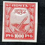 Rosja Mi. Nr.161(*) 1922r.