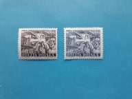 POLSKA 1953 ROK Fi 655-656** FABRYKA SAMOCHODÓW LUBLIN