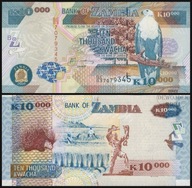 BNB - ZAMBIA 10000 Kwacha 2006 GC/03 # P46c # UNC
