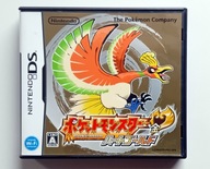 Pokemon Heart Gold Pocket Monsters bez Poke Walker Nintendo DS NTR-R-IPKJ