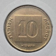 *IZRAEL [0265]*10 agor 2001 Szekel izraelski, Herb, Menora ISRAEL 10 AGOROT
