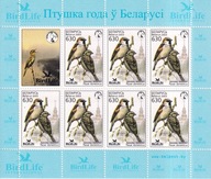Białoruś 2003 **Mi.484 cena 19,50 zł kat.6€ - ptaki