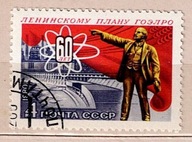 ZSRR- Mi: 5021 _ kasowany --z 1980 r {Lenin)