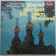 Wieczorne dzwony w starej Rosji, Sweschnikow winyl