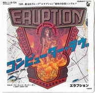 Eruption - Computer Love * Japan * EP 7''