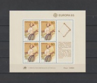 PORTUGALIA 1985 EUROPA