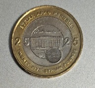 Syria 25 funtów, 2003r. BCM