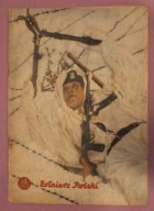 GAZETA, CZASOPISMO - Żołnierz Polski Nr 5 1956 rok - CIEKAWY STAN