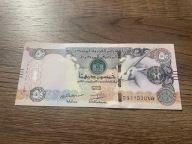 Zjednoczone Emiraty Arabskie - 50 dirham - 2018 - UNC