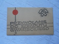 PRZYWOŁANIE DO KOMPUTU GWARECKIEGO ZRG BYTOM