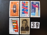 Znaczki różne , DDR