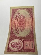 50 KORON 1929 ROK SERIA Y RZADKOŚĆ