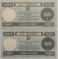1 cent 1979 Pewex, Bon Towarowy