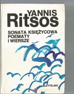 NOWE PRZESTRZENIE IKARA,POECI NOWEJ GRECJI