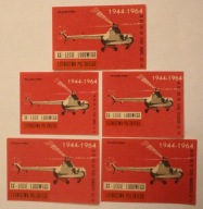 ETYKIETY ZAPAŁCZANE - XX - LECIE LUDOWEGO LOTNICTWA POLSKIEGO 1944 - 1964