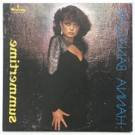 HANNA BANASZAK Summertime / LP Vinyl 1-tłoczenie z 1980 - niestety z wadami