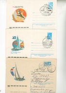 ZSRR-Żeglarstwo koperty ilustrowane