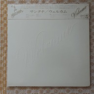 Santana – Welcome 1973 Japan (NM-/NM-)