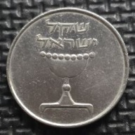 *IZRAEL [0461]*1 Szekel 1981 Państwo Izrael, Naczynia: Kubek, Herb ISRAEL