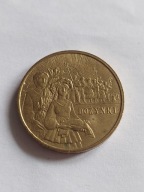 POLSKA MONETA 2 ZŁ DOŻYNKI 2004 ROK STAN BARDZO DOBRY -