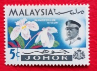 MALEZJA JOHOR 1965 storczyki czyste**