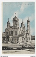 WARSZAWA ok.1920r. Cerkiew na Placu Saskim M373