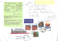 CHINY HONG KONG- KRAKÓW -koperta -znaczki -bloczek -obieg 2024 rok