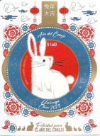 Argentyna 2023 Znaczki Blok ** Królik Zodiak Chiński Rok Królika